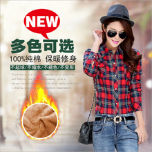 Winter Velvet Thick Keep Warm Plaid Blouse Female Long Sleeve Tops Women 2018 Winter Casual Checked Blouse Thick Cotton Shirts